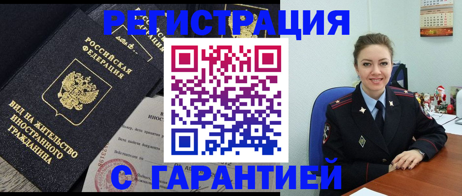 форма 3 в Зеленодольске